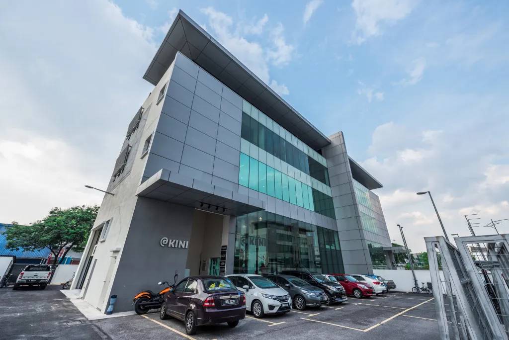 Kini Building