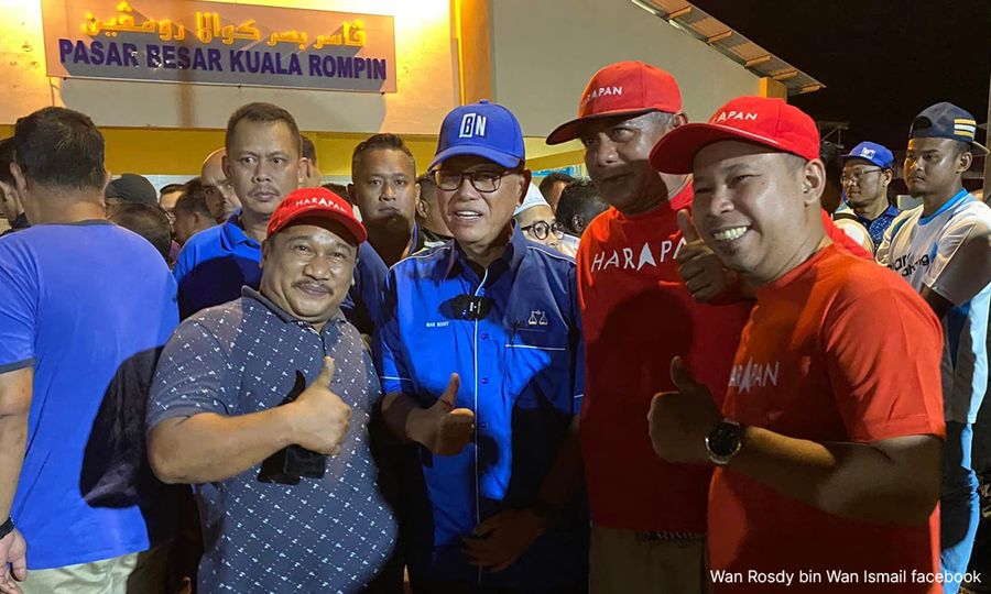 Kerajaan tak tubuh lagi tapi PN 'offer' menteri - MB Pahang 