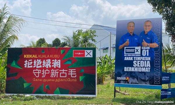 COMMENT | KKB Part 3: Protecting the fort
