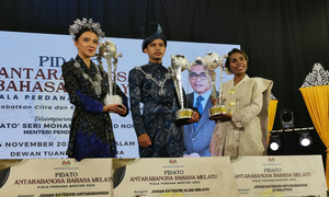 Bahasa Melayu sebagai bahasa ilmu dan budaya semakin menyinar di persada antarabangsa