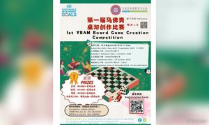 公告｜马佛青桌游创作比赛