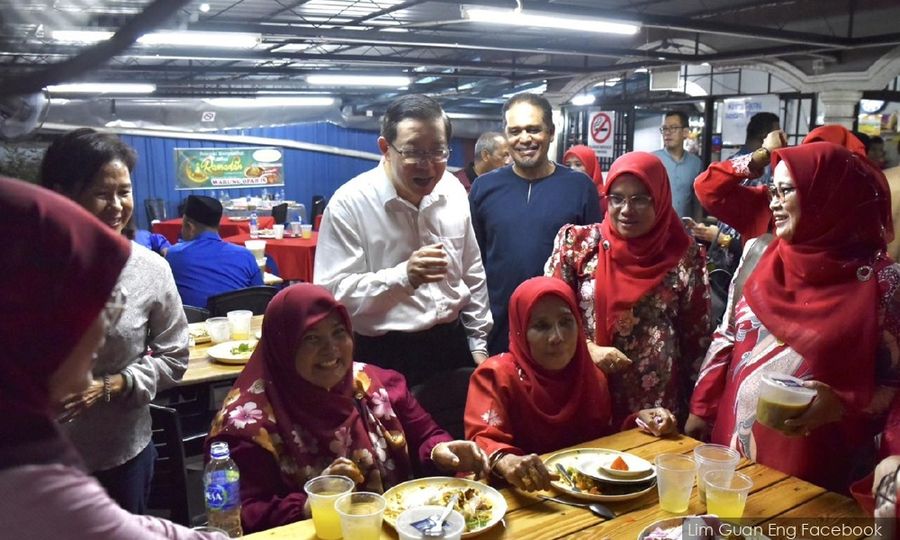 Guan Eng sertai majlis buka puasa Umno bahagian