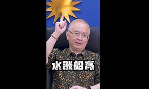社青抨魏家祥造谣破坏政府，质问居心何在