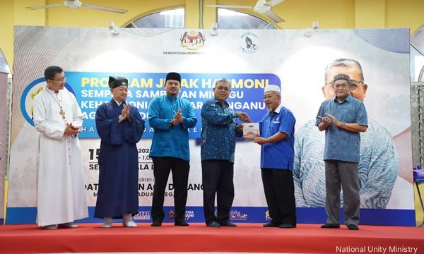 Unity Ministry holds interfaith event to increase respect, understanding