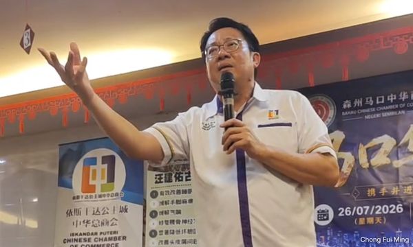Pro-MCA businessperson under fire for 'Chinese control money, Jews sneeze, Trump shakes' speech 