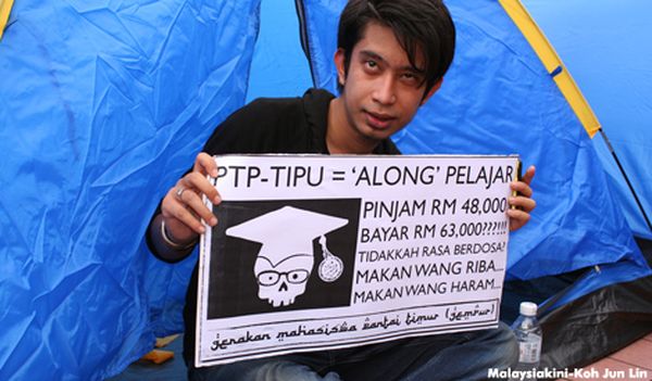 ‘Adam Adli jangan lupa janji reformasi - mansuhkan Auku, PTPTN’
