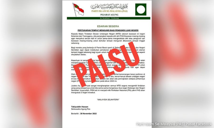 PAS nafi keluar kenyataan arah pindah pengundi