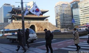 Ketua pembangkang Korea Selatan dipenjara kerana bohong ketika kempen