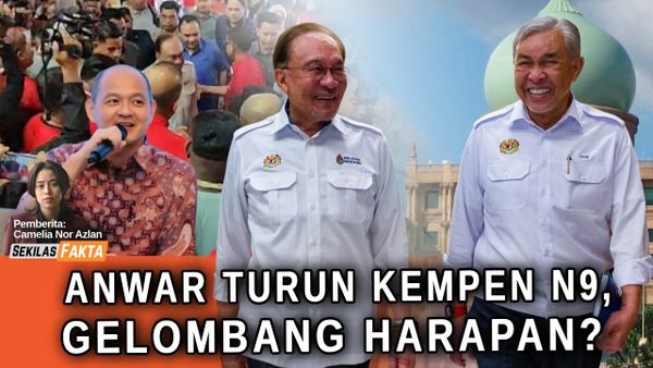 Anwar 'gegar' N9! sempat pantun pujuk Zahid, BN mendahului, 'Kerajaan bakal bertukar' |SEKILAS FAKTA
