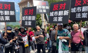 三千人集会反都更法案，韩沙促安华下台谢罪