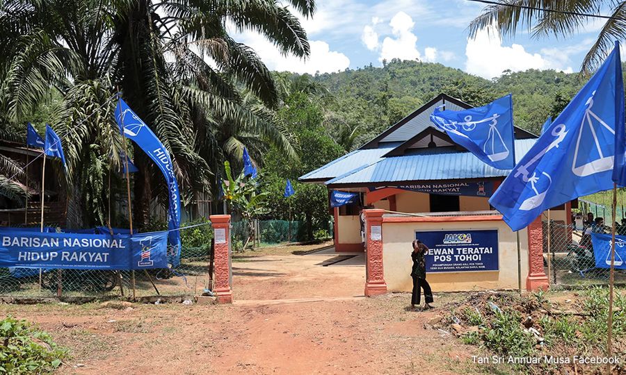 Bersih calls BN usage of govt buildings in by-election 'clear violation'