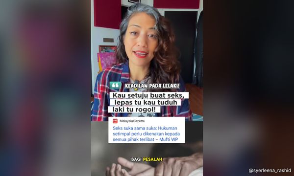 涉发表责怪性暴力受害者言论，WAO促瑟丽娜澄清