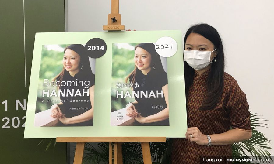 ‘Becoming Hannah’ - 182 laporan polis dibuat