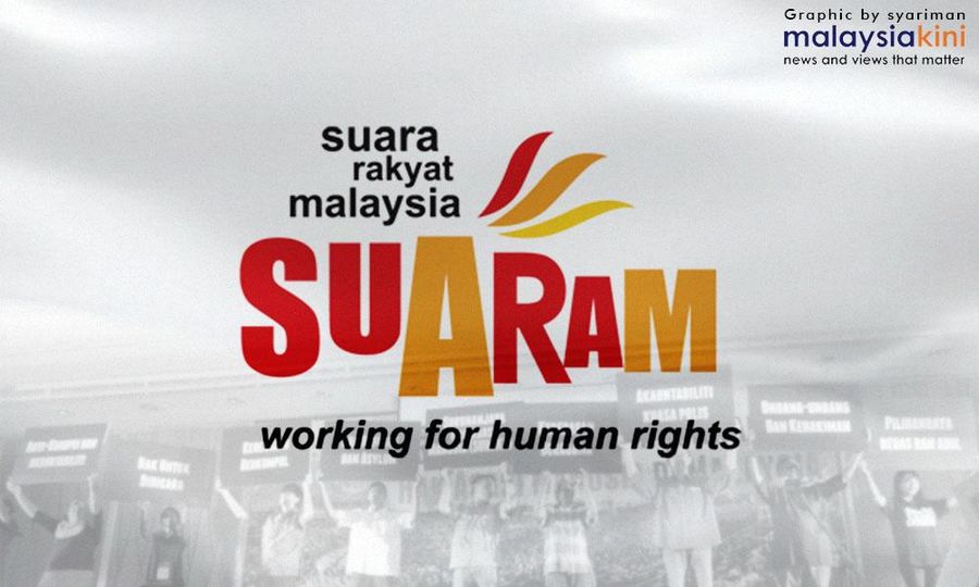 警方应回避扣留所命案，人民之声促交第三方调查