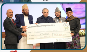 Aiman Ridhwan dari Malaysia Juara Pertandingan Qira’at Antarabangsa Pakistan