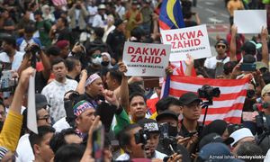 LFL: No legal basis for police probe on 'Save Malaysia' rally