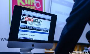 Sebenarnya.my属事实查核平台，非维护政治论述渠道