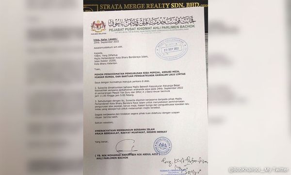 Local council confirms MP's request for 'help' at family function