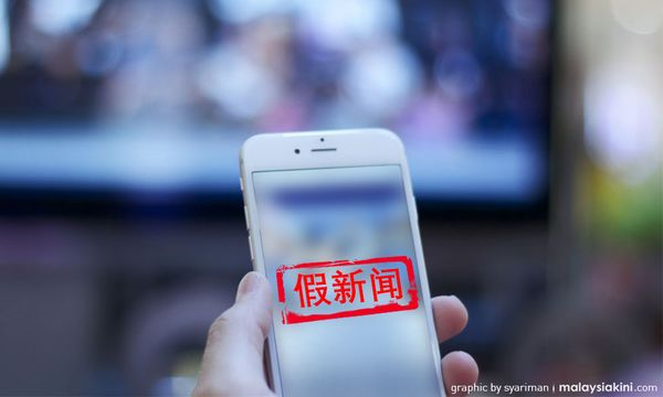 假新闻侮辱宗教王室，警方过去一月调查七案