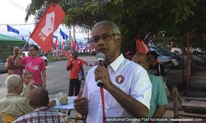 PSM gesa tangguh rang undang-undang PSB ke tahun depan