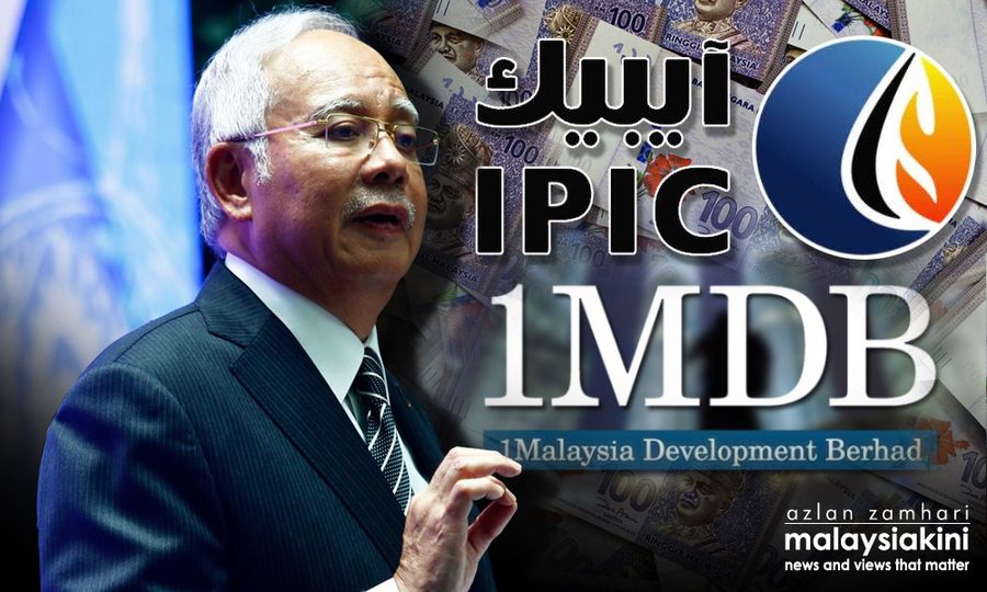 IPIC失信案：纳吉再呈陈情书寻求撤控