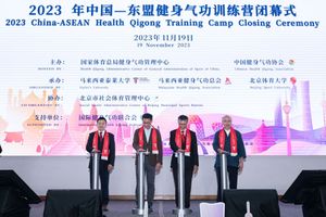 Culminating a Global Journey of Cultural Connection