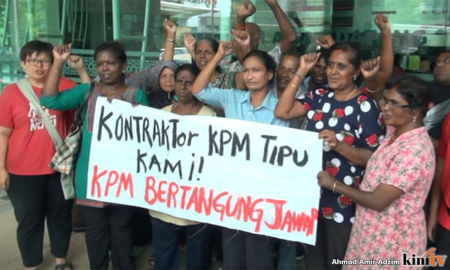 MTUC moots direct payments to support staff
