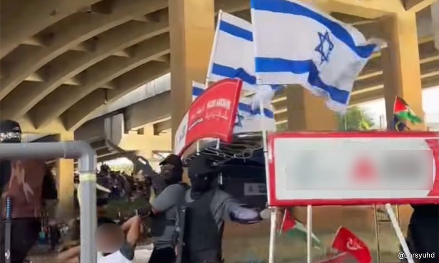 Kibar bendera Israel di Kelantan - Penganjur mohon maaf 