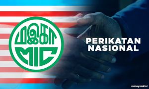 PN batal kelulusan keahlian MIC