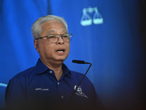 Ruang Bicara Khas Kestabilan dan Kemakmuran Bersama Perdana Menteri