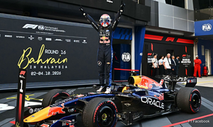 巴林F1赛创造9亿经济效益，SIC雇公司探讨复办