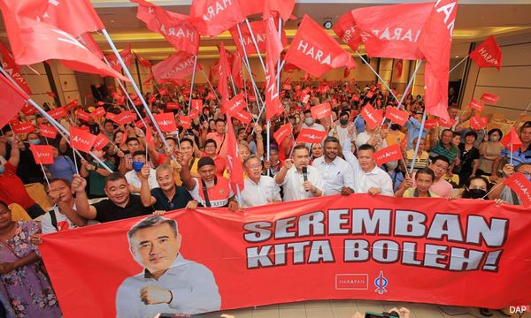 DAP to announce GE15 candidates in stages next week