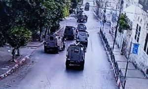 Tentera Israel serbu Ramallah di Tebing Barat