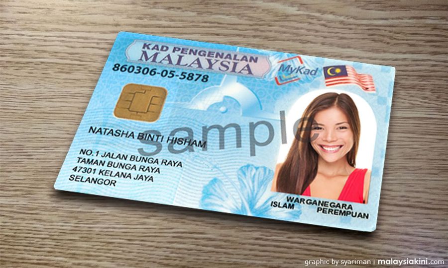 Worrying number of  MyKads lost annually - Registration Dept