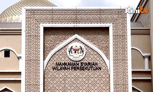 SURAT | Perkasa RUU355 bukti PM komited martabat mahkamah syariah