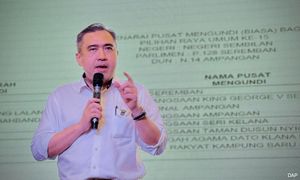 PRU15: DAP umum calon secara berperingkat mulai minggu depan