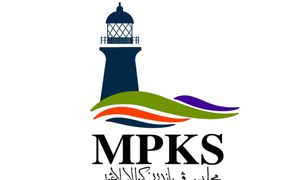 Seluar pendek tukar pelikat: Kod pakaian tak patut jadi isu – MPKS