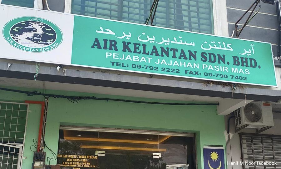 Kelantan has lowest treated water supply coverage - AG's report