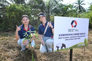 百世马来西亚受邀出席并赞助“共护马来貘”植树公益活动