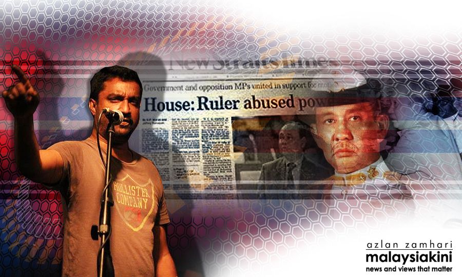 'Saya masih ingat mata lebam ayah selepas pulang istana'