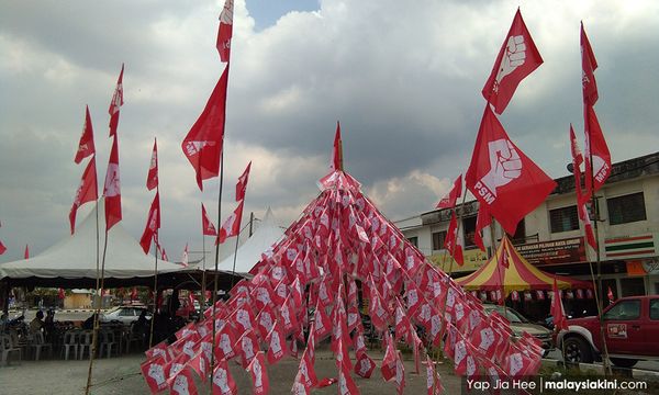 PSM mohon kerjasama, terbuka guna logo PH pada PRU15