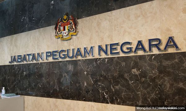 总检署拟申请封口令，涵盖赦令附录审讯文件与程序