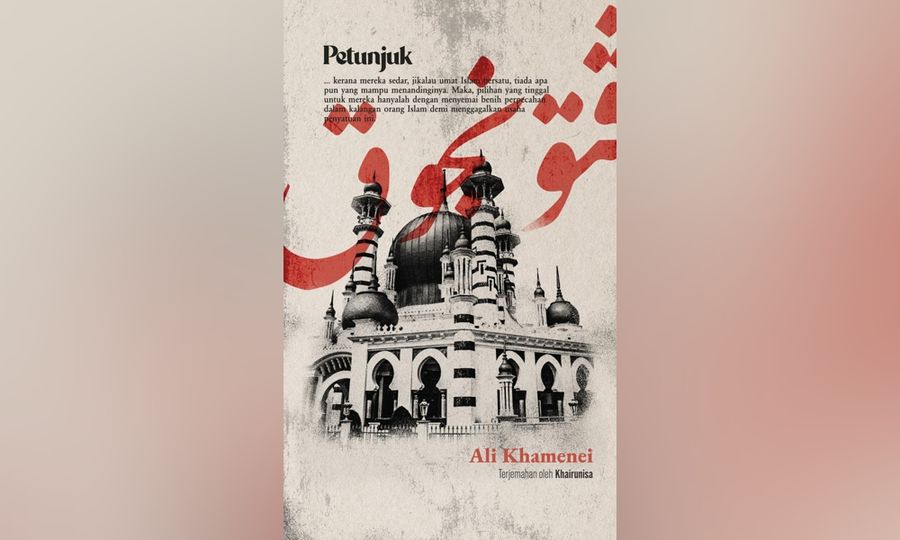 KOLUM | Takbir yang bukan milik PAS