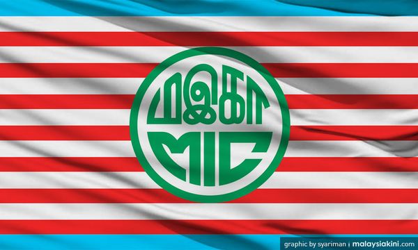 MIC to hold presidential election on April 12