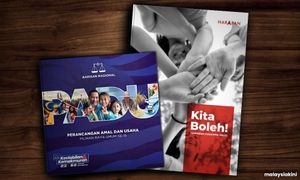ULASAN | Malulah kepada seluruh rakyat...