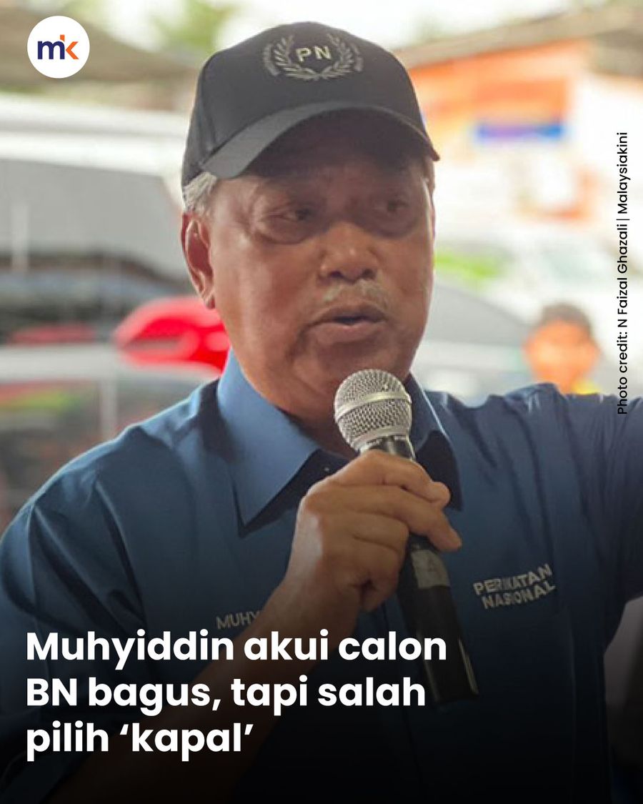 Muhyiddin doesn't discount Samsuri as future PM candidate