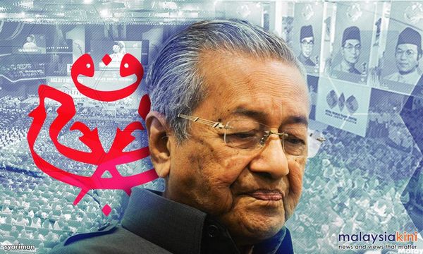 Saman pemula Umno mohon pindah milik tanah dari Mahathir didengar 24 Jun