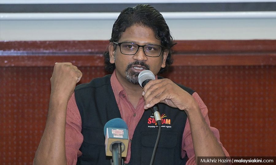 Increase allocation to improve lockup conditions, urges Suaram