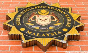 Dana awam RM300 juta ‘lesap’: SPRM reman bekas CEO badan berkanun