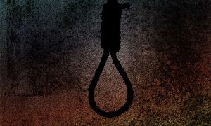 内阁通过废除强制死刑新政策